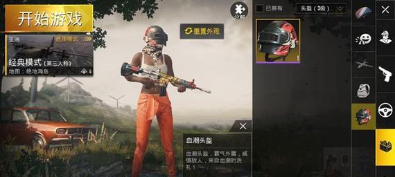 cf星骸获取方法是什么？有哪些获取途径？  第1张