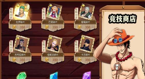 cf星骸获取方法是什么？有哪些获取途径？  第2张