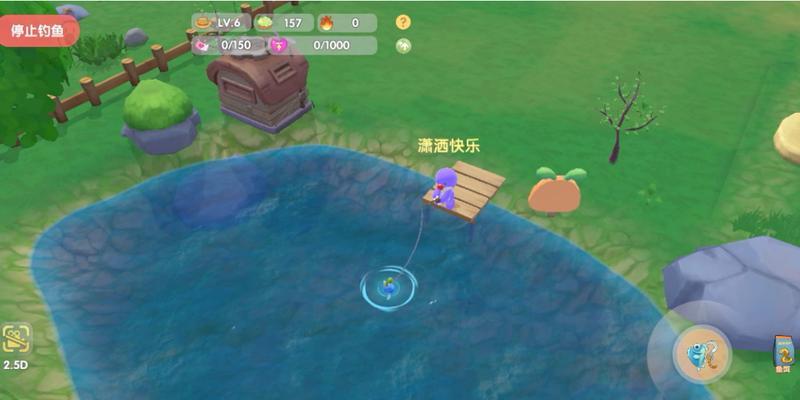 摩尔庄园钓鱼熟练度提升方法有哪些？  第2张