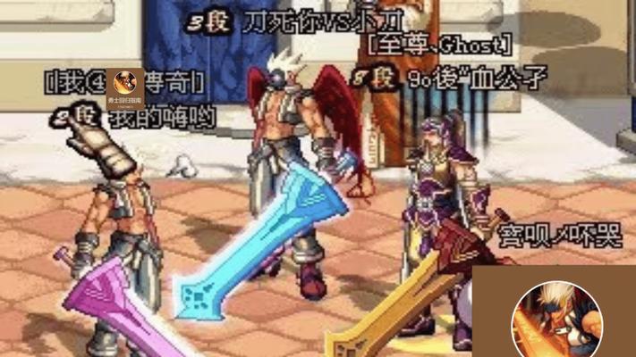 dnf刀疤鼠死亡后说了哪些话？  第1张