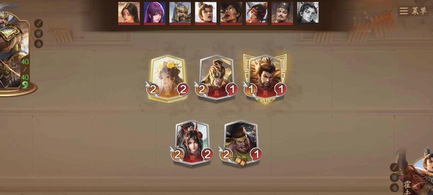三国杀黄巾自走棋玩法指南是什么？有哪些技巧？  第3张