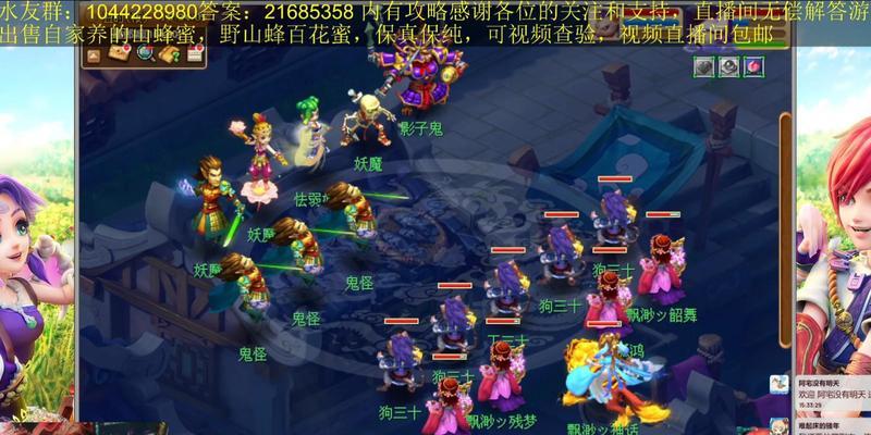 魔域手游飞升玩法介绍？飞升后角色有哪些变化？  第1张
