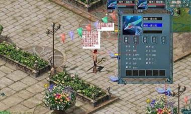 魔域手机登录多个账号的方法是什么？操作流程如何？  第1张