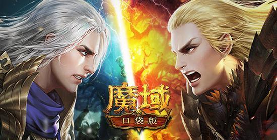 魔域曙光圣地怎么传送？需要满足什么条件？  第2张