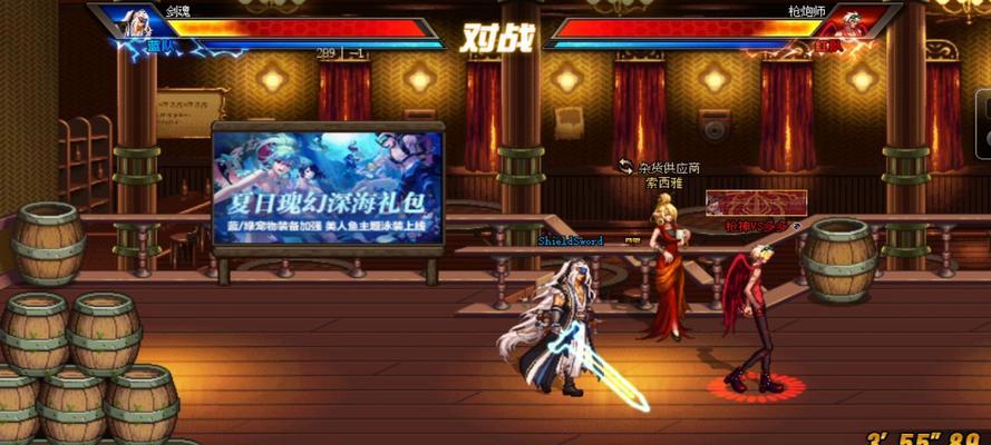 剑魂三觉散件存在吗？散件如何获得？  第1张
