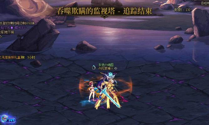 dnf毁灭是什么？如何获得dnf毁灭装备？  第1张