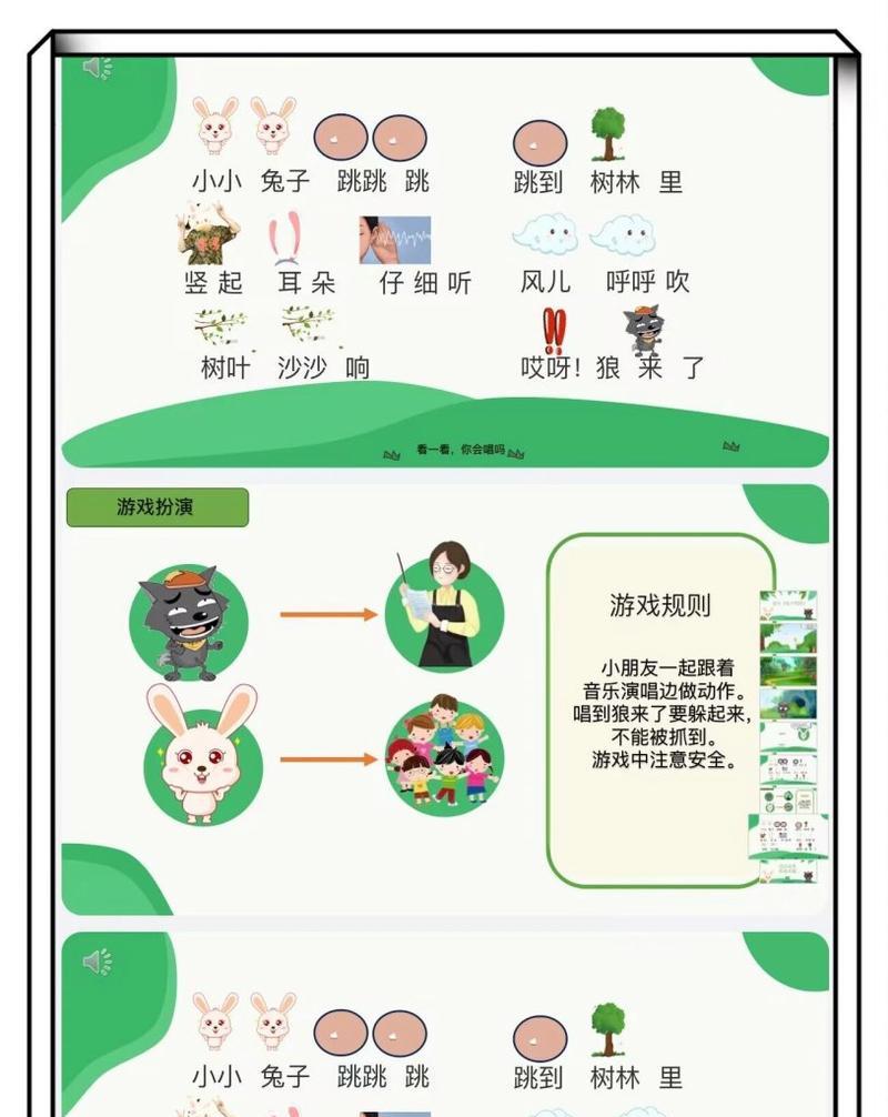 订制音乐流程和要求是什么？  第1张
