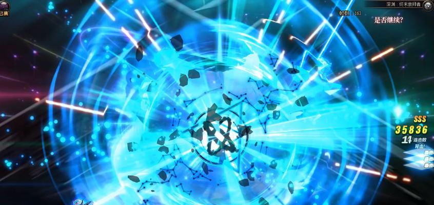 DNF游戏速度突然变慢的原因是什么？如何解决？  第2张