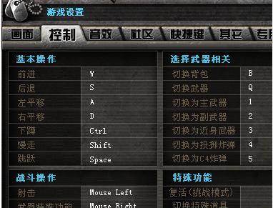 CF文件损坏后如何进行修复？  第1张