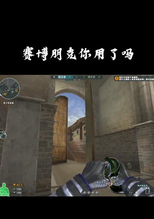 cf大黄蜂头盔价格是多少？  第2张