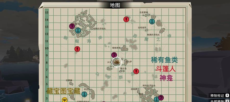 蛇之上地下城的路线图是什么？如何顺利通过地下城？  第1张