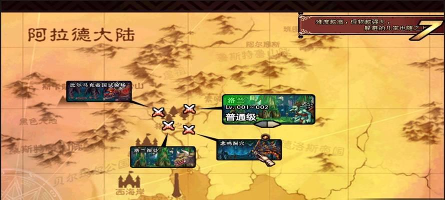 地下城副本评分合格标准是什么？如何刷出合格的副本评分？  第3张