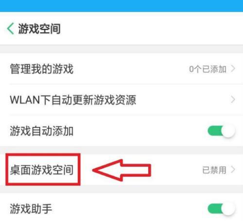 CF彩色昵称需要多少CF点？掉色后如何恢复？  第1张