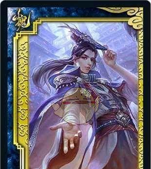 三国杀军八模式中曹睿的技能如何？适合哪些战术？  第1张