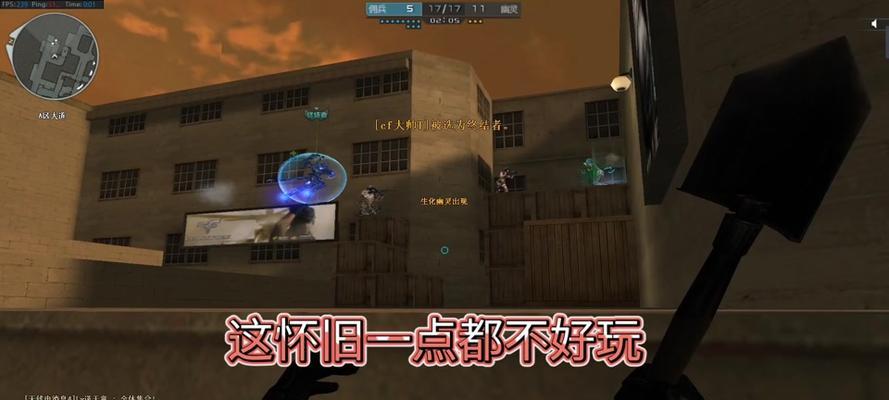 CF中如何调整耳机设置？音效优化方法是什么？  第3张