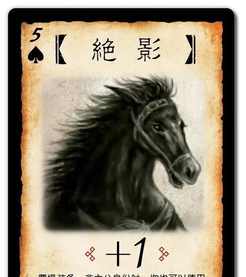 三国杀中“抓猪”指的是哪种将牌？使用技巧有哪些？  第1张