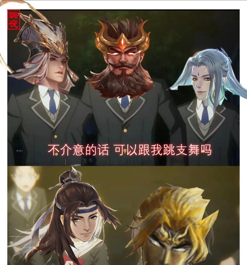 三国杀戏子的技能特点是什么？如何有效使用戏子？  第1张
