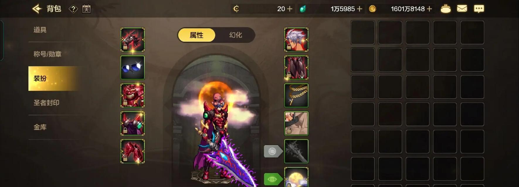 魔剑出现的条件是什么？如何快速获取？  第1张