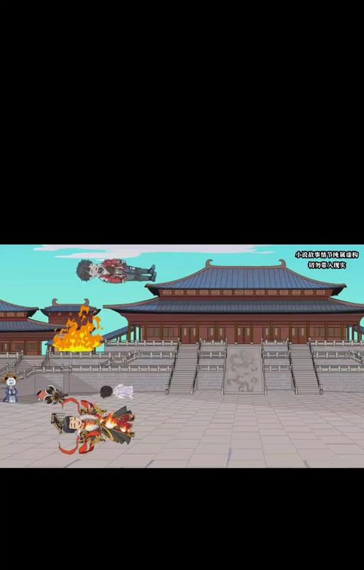 完美世界79讨伐怎么冲？冲关策略和技巧是什么？  第3张