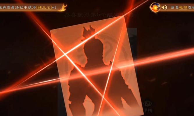 三国杀铃铛推出时间是什么时候？铃铛对游戏平衡有何影响？  第1张