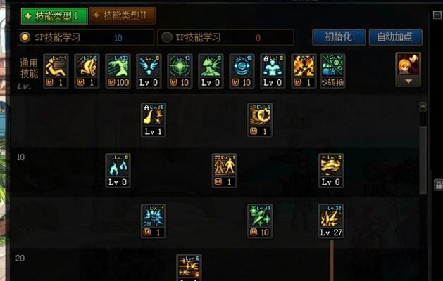 地下城天使领主打法是什么？有哪些技巧？  第2张