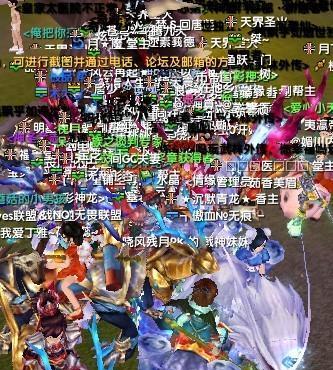 小钟琴在地下城中如何弹奏？技巧是什么？  第2张