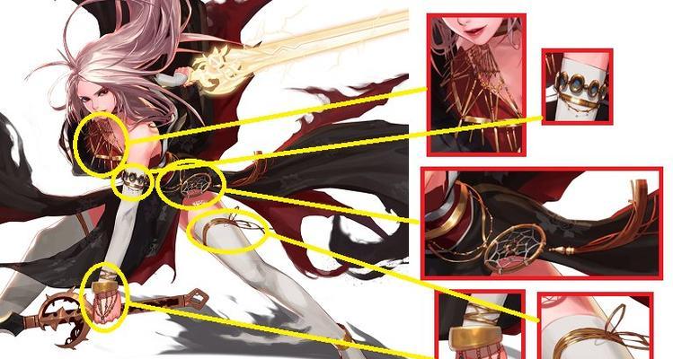 DNF设定集缺失的原因及解决办法？  第1张