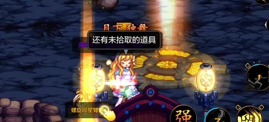 dnf青龙深渊如何高效刷取？青龙深渊掉落技巧有哪些？  第2张