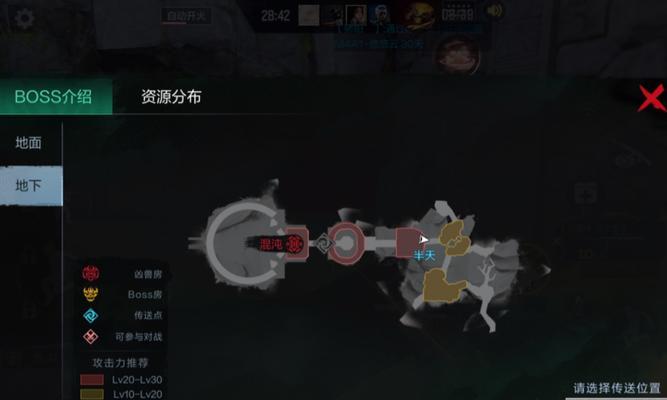 cf瞄准敌人的设置方法是什么？如何提高瞄准效率？  第3张
