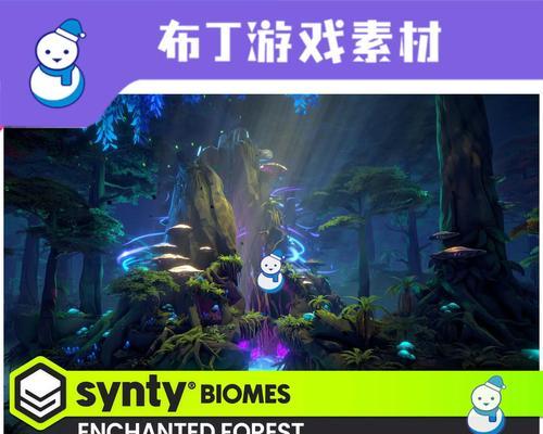 DNF中绅士布丁的打法是什么？如何快速击败绅士布丁？  第1张