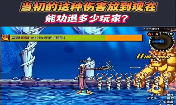 DNF中绅士布丁的打法是什么？如何快速击败绅士布丁？  第3张