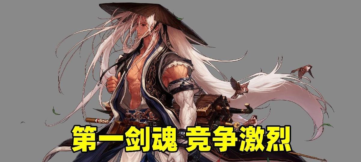 DNF剑魂竞速脱坑后如何回归？有哪些帮助？  第1张
