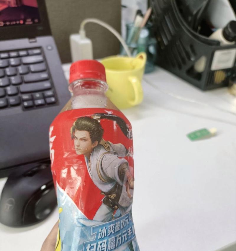 完美世界经典版瓶子用途是什么？如何正确使用瓶子？  第1张