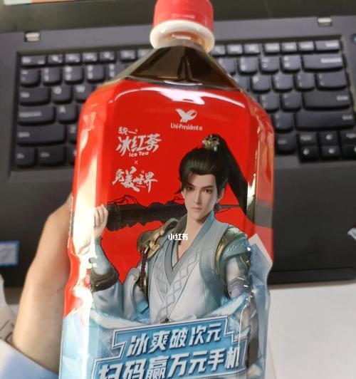 完美世界经典版瓶子用途是什么？如何正确使用瓶子？  第2张