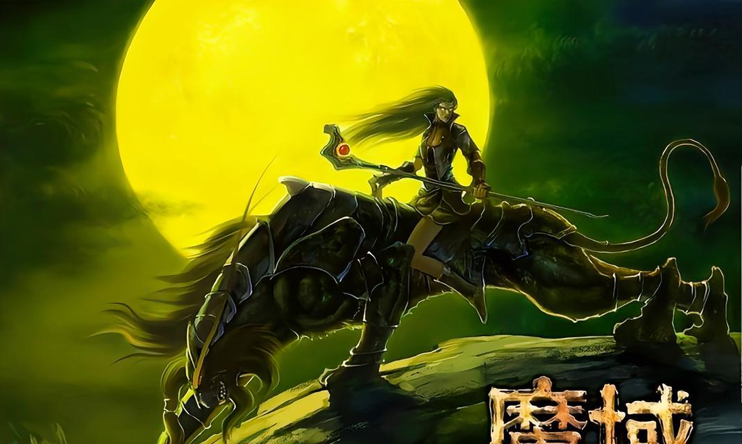 魔域为何会出现空无一人的现象？如何解决？  第1张