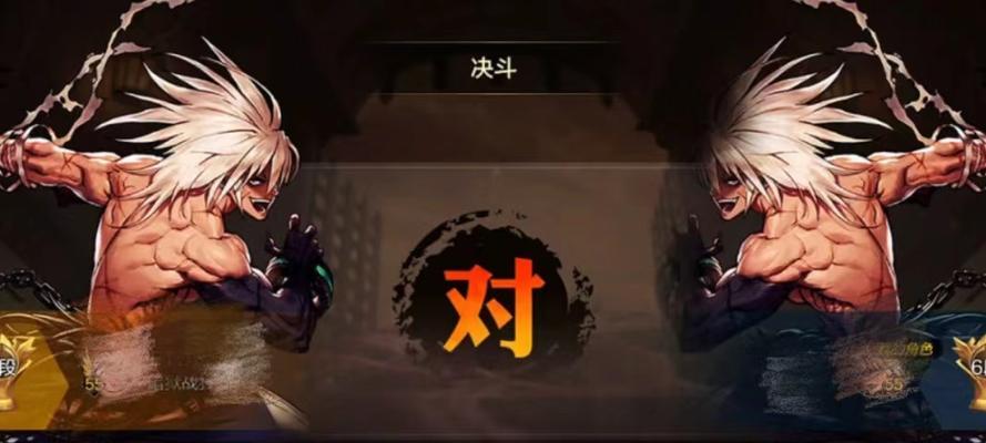 dnf手游pk大师的水平如何判定？  第2张