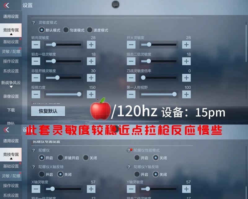 cf排位掉线后如何重新进入？有哪些快速方法？  第3张