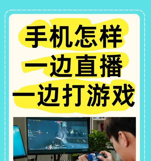 手机端实名操作在完美世界电竞中如何完成？  第2张