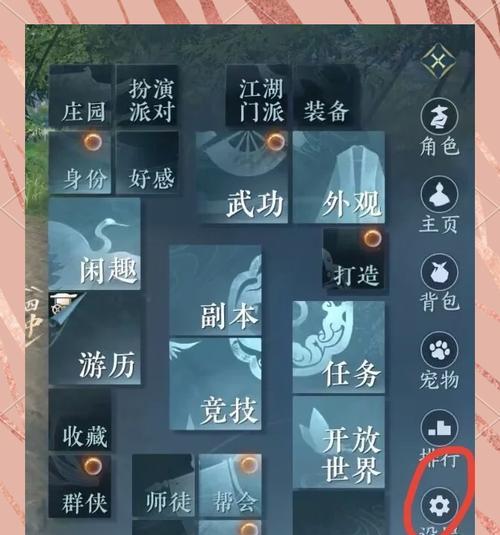 dnf分解师的使用方法是什么？有哪些技巧？  第2张