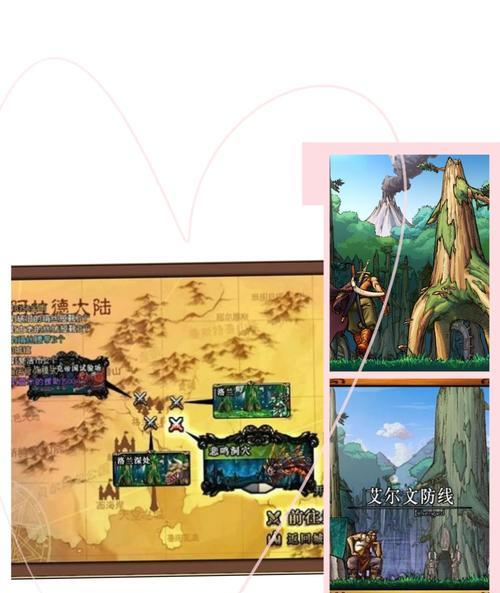 DNF街机游戏玩法指南？如何开始游戏？  第3张