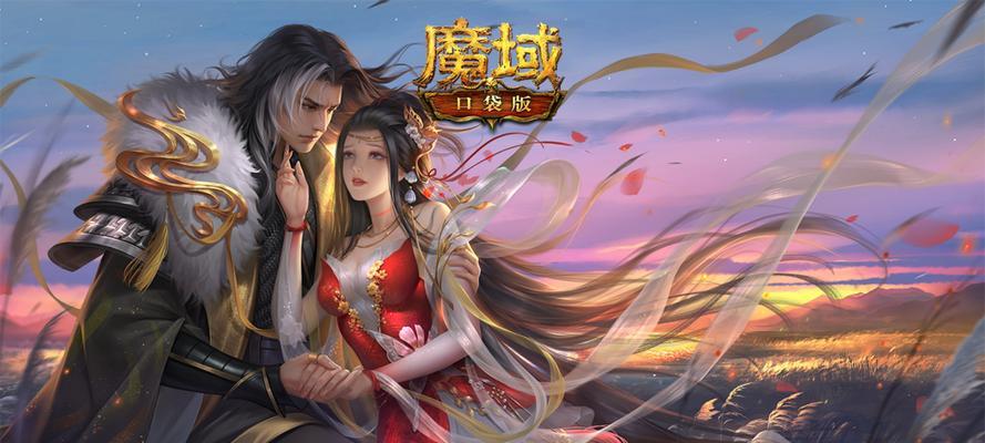 魔域口袋版中如何查看远程攻击？远程攻击的识别方法是什么？  第3张