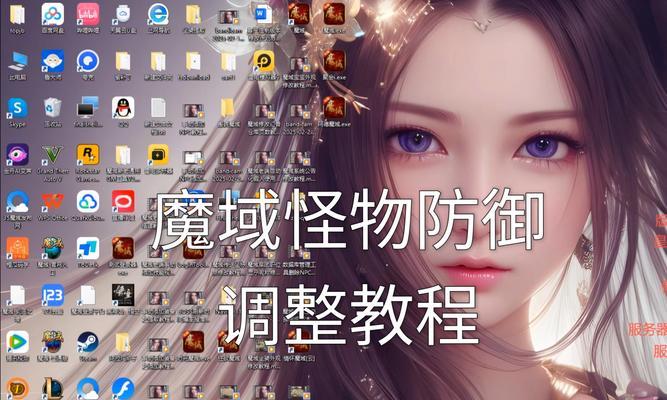 魔域口袋版中如何查看远程攻击？远程攻击的识别方法是什么？  第2张