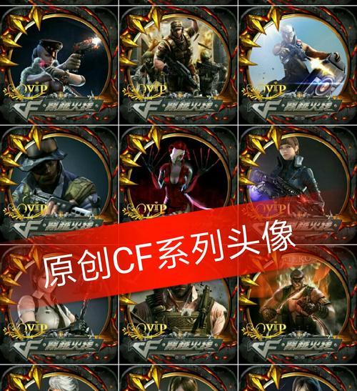 地下城轩辕阁进入条件是什么？如何进入轩辕阁？  第2张