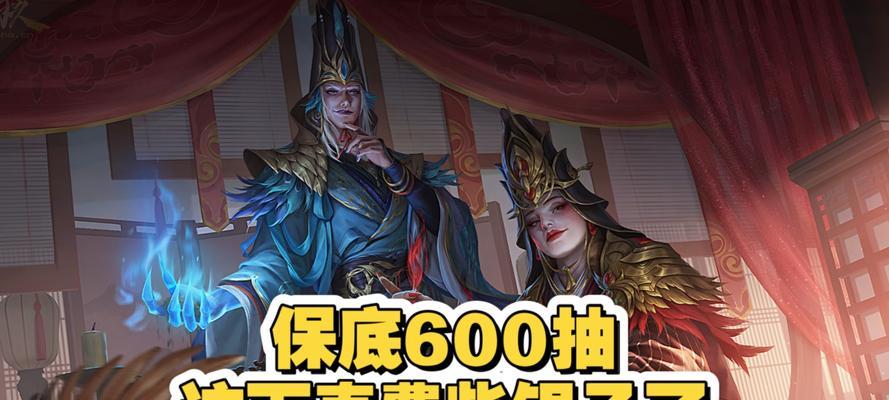三国杀联名皮肤有哪些？如何获取？  第3张