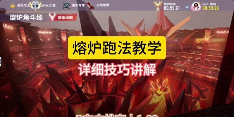 dnf哈布怎么躲？哈布攻击模式和躲避技巧是什么？  第3张