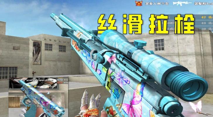 彩蝶怎么获得cf？获取彩蝶的方法有哪些？  第2张