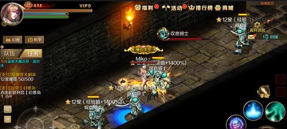 魔域猎神之地如何打怪物？打怪物的策略是什么？  第2张