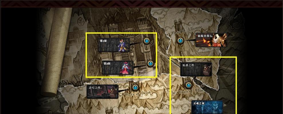 地下城深渊无法地带的深渊怎么进？无法地带深渊入口在哪里？  第1张