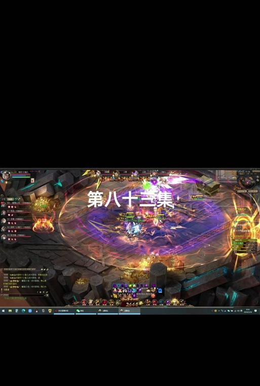 魔域战士卡沉霜如何应对？卡沉霜的打法是什么？  第3张
