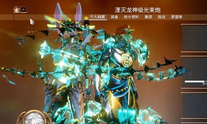 星际战甲奇葩配色的获取方式是什么？  第1张